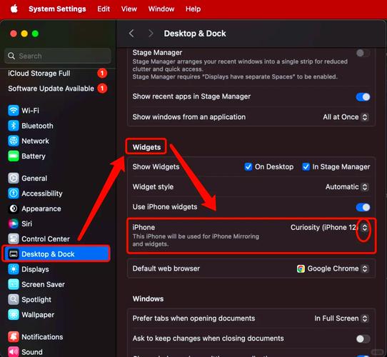 Mirroring是什么软件图标