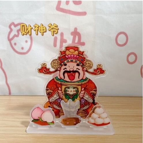 幸运打工人英语怎么说图标