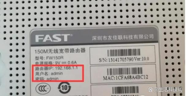 华硕路由器账号密码忘记了怎么办游戏截图