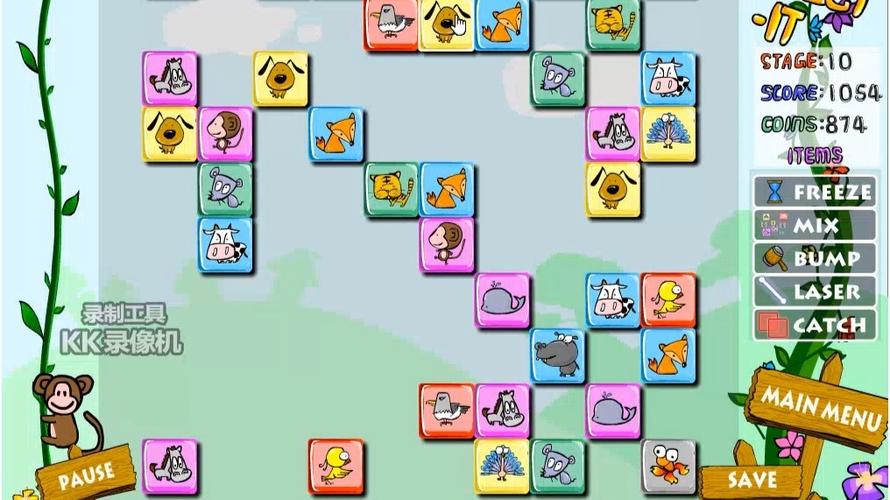 免费游戏连连看在线玩