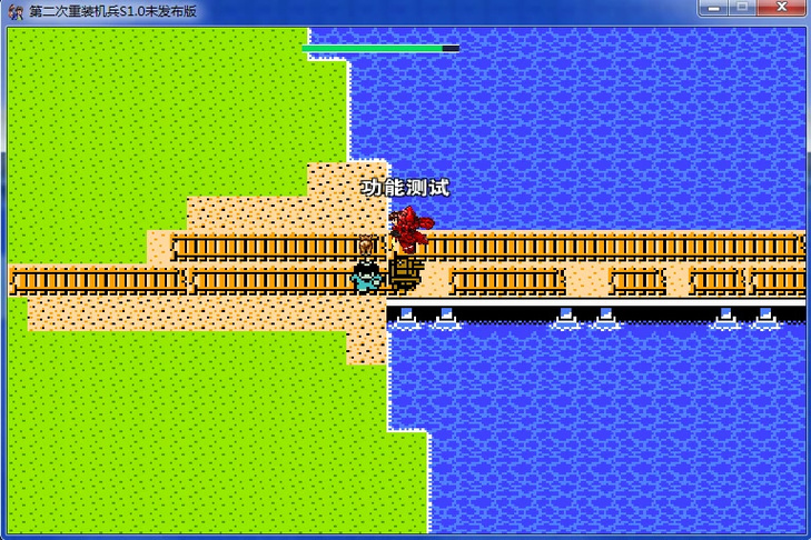 重装机兵四个镜片在哪里图标