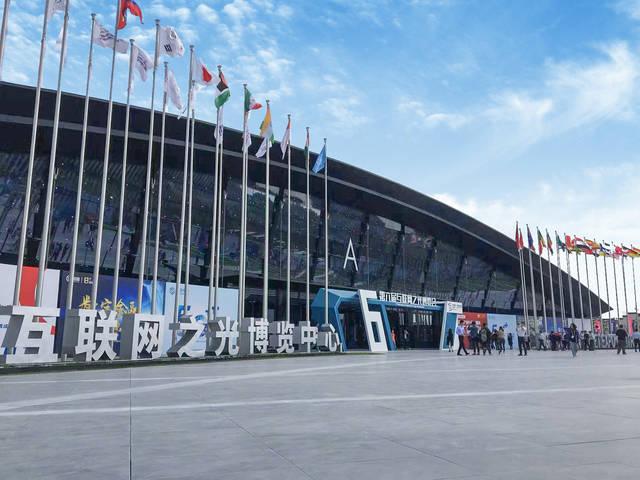 武汉米仓科技有限公司怎么样图标