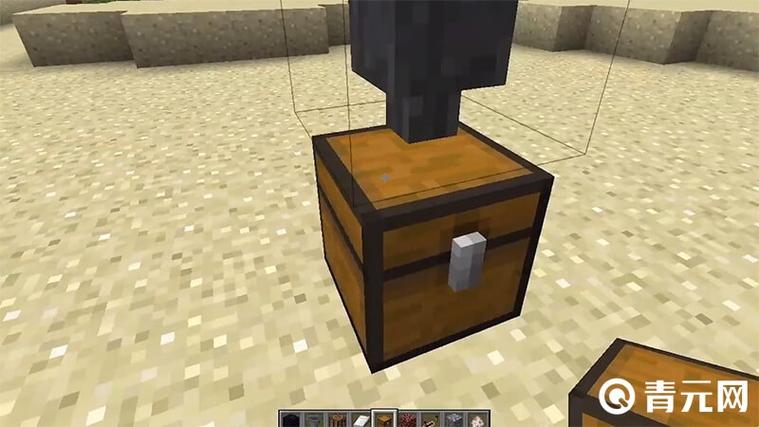 我的世界比较器检测漏斗矿车图标