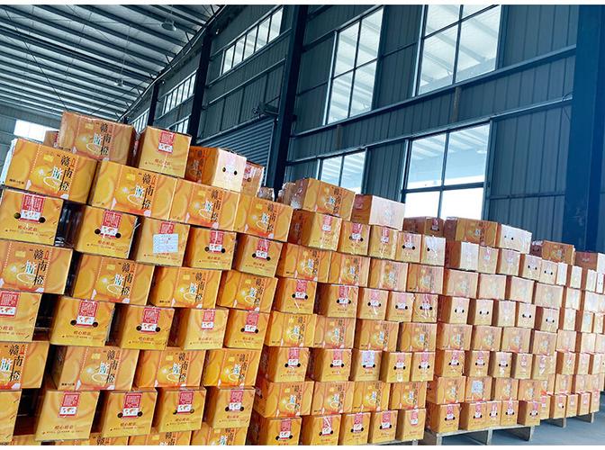 橙子箱怎么装图标