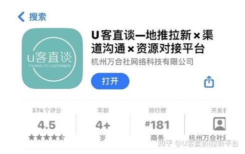 皇豆app怎么赚钱