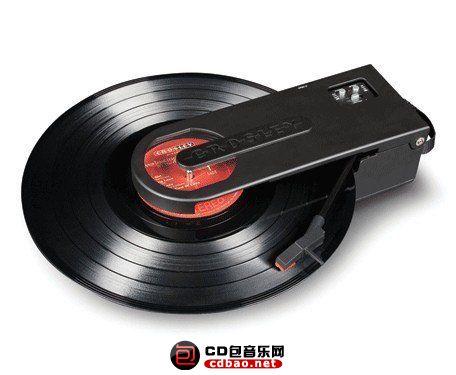 原声母带wav音乐下载图标