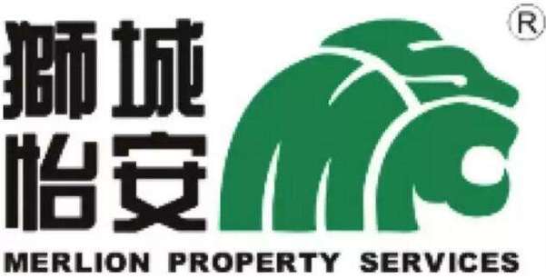 怡安企业服务(上海)有限公司