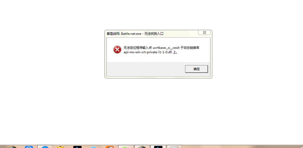 魔兽世界怀旧运行白屏图标