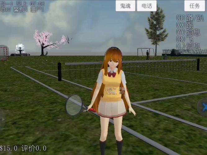 私立女校的挑战v1.0安卓最新版本更新图标