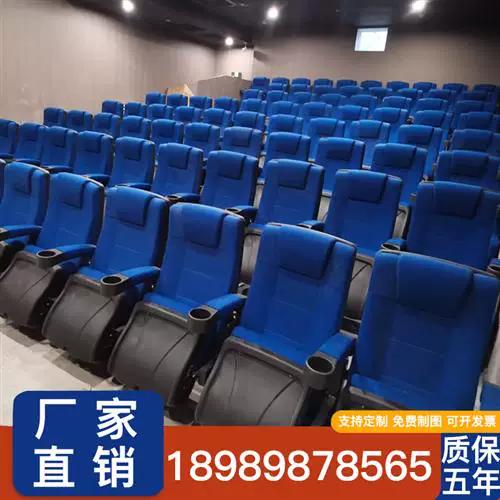 极限影院体验收费