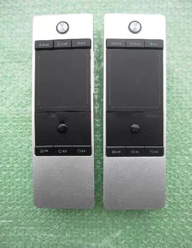 触摸遥控器图标