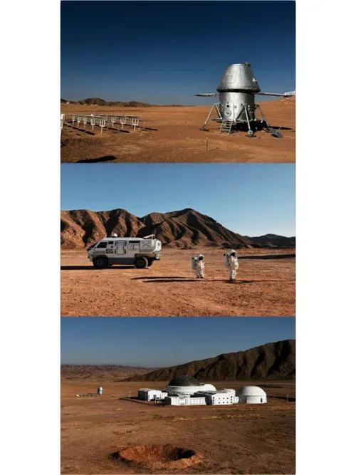 火星一号基地图标