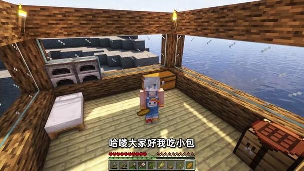 我的世界无缝玻璃模组图标