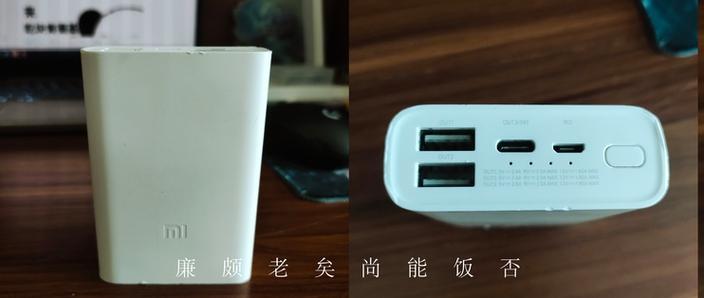 小米监控录像断断续续图标