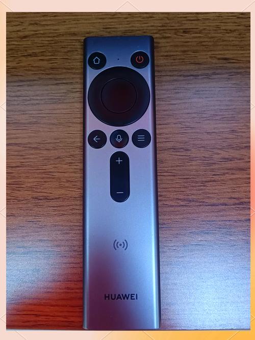 手机如何当遥控器控制电视游戏截图