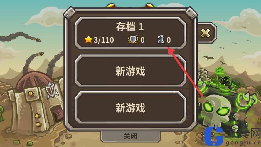 皇城突袭破解版游戏截图