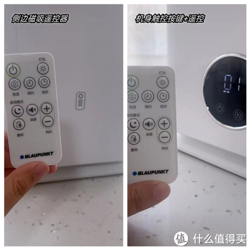 airx使用说明书游戏截图