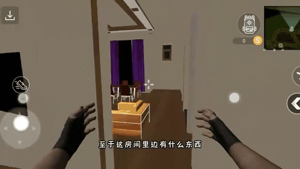 小偷模拟器测试版内容到哪图标