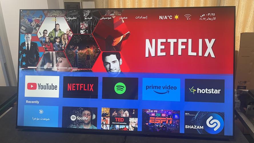 电视被调成英文模式怎么办图标