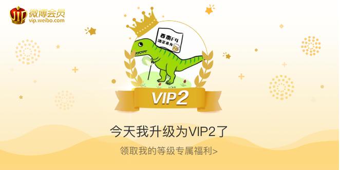 暴龙转发平台游戏截图