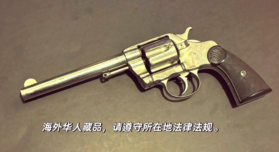 荒野大镖客所有武器图标