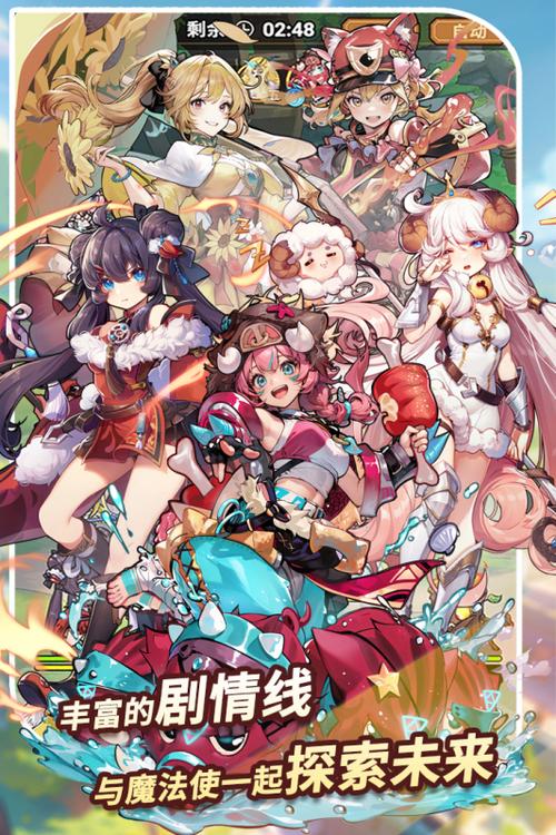 全球影响力最大的游戏