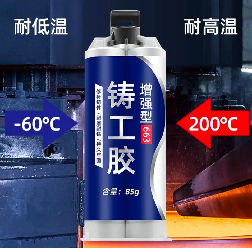 爱钱试玩终极版MOD游戏截图