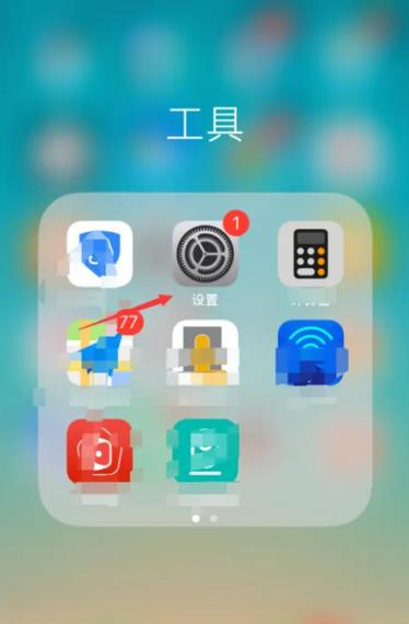 keep怎么上传相册图标