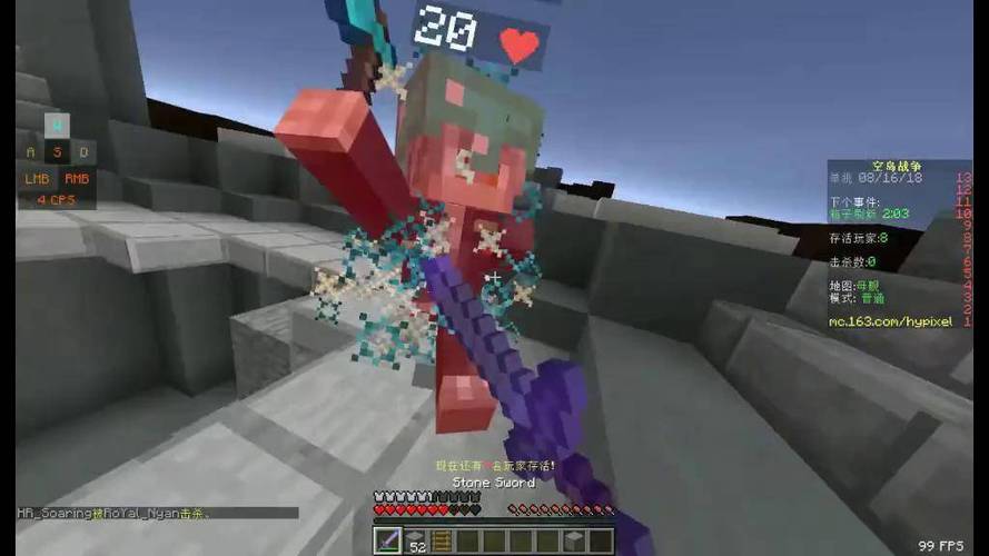 我的世界pvp视频百人大战游戏截图