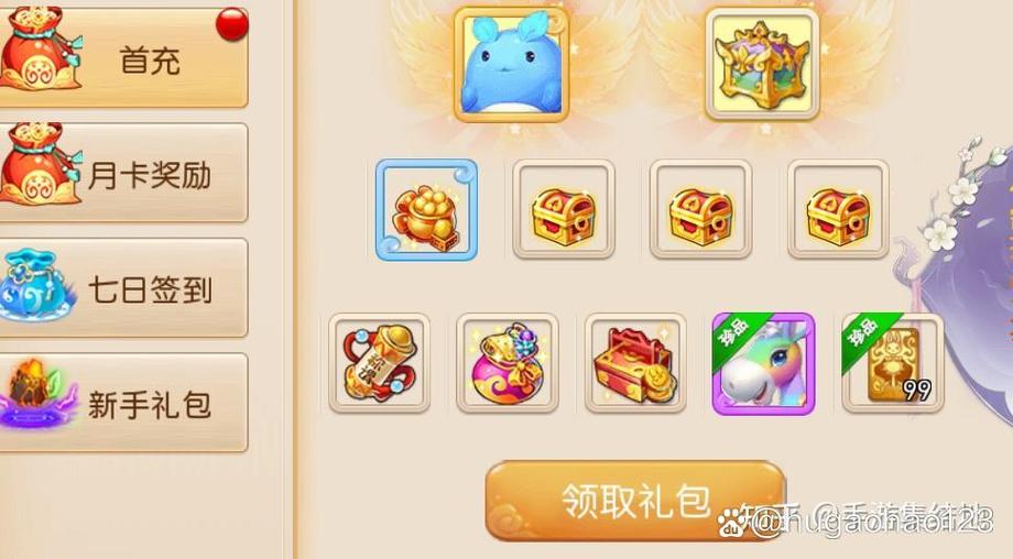 梦幻不同区的号月卡互通吗游戏截图
