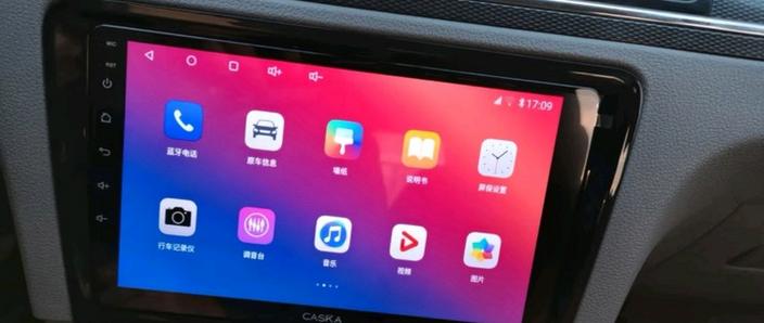 卡仕达倒车影像左右相反是怎么回事