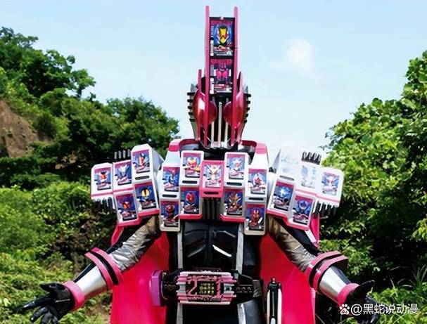 神主形态语音图标