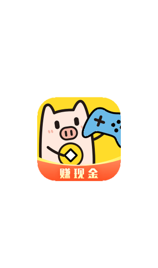 金猪游戏盒子赚现金图标