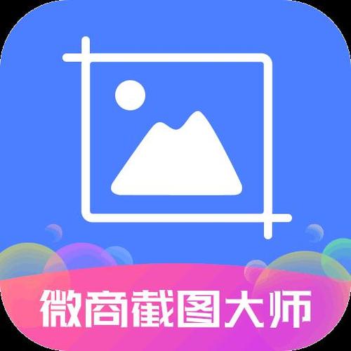 电脑页面变小怎么扩大图标
