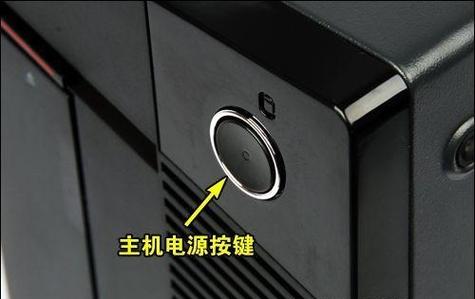 电脑连续开关机有什么影响图标