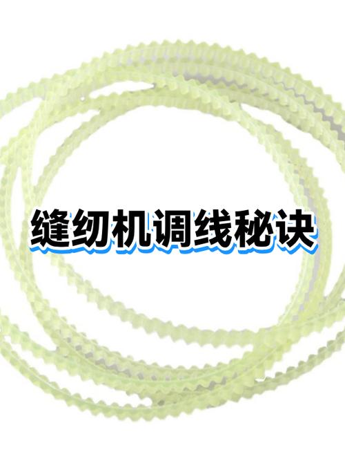 老式缝纫机面线底线浮线怎么调图标