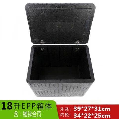 18升外卖箱子多大尺寸