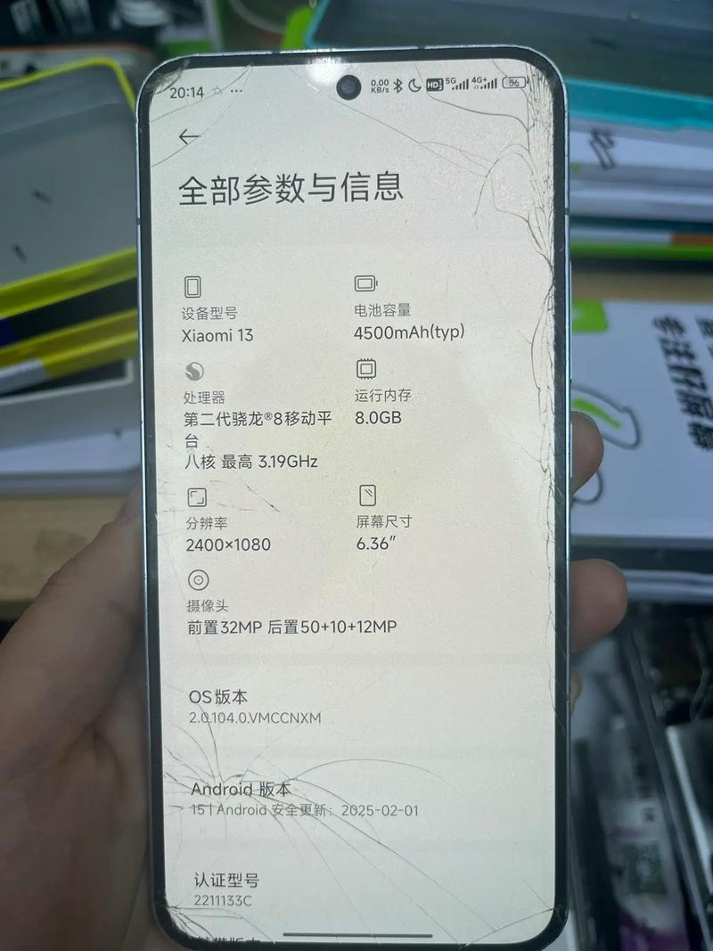 小米8se怎么扩大内存