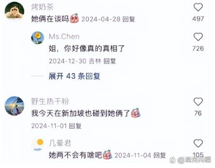 发送亲密关系申请对方不回应图标