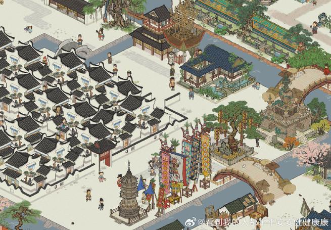 江南百景图无限钻石版