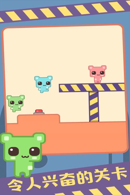 萌猫公园联机版下载图标