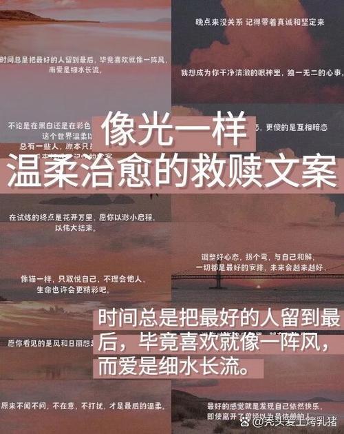 小红书朋友圈文案图标