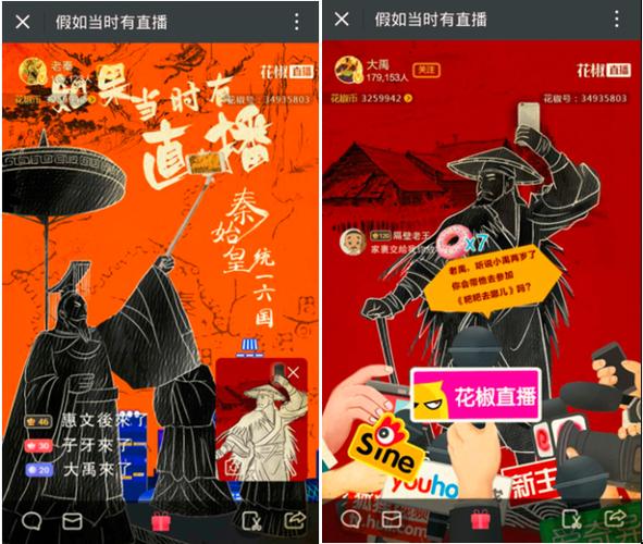 魔性社区下载安卓