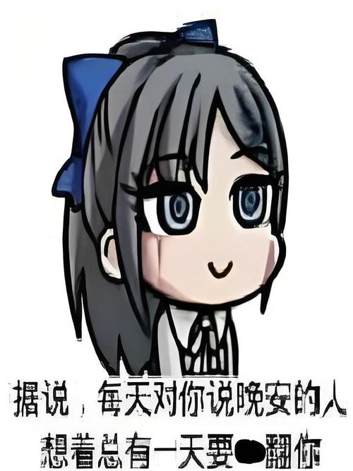 希尔微隐藏cg图标