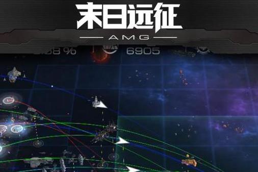 末日远征官方手游下载图标