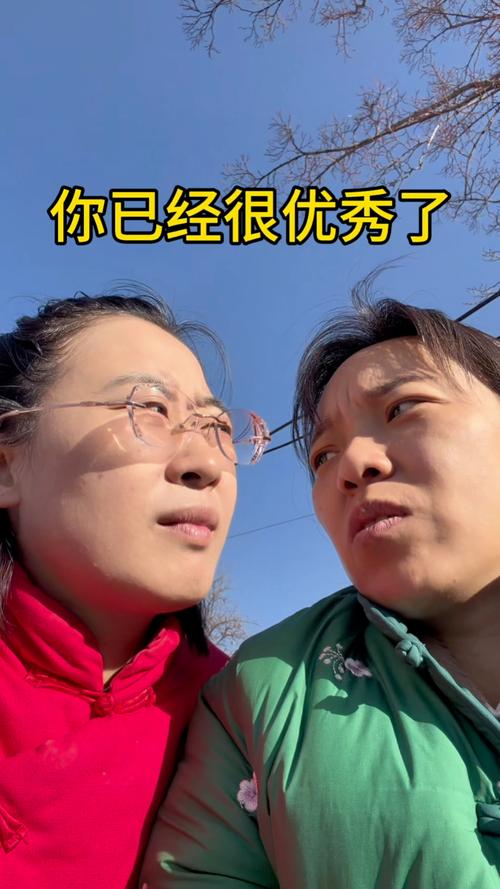 微信视频号关闭后还在运行图标