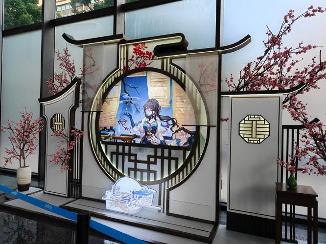 上海米哈游能参观吗游戏截图