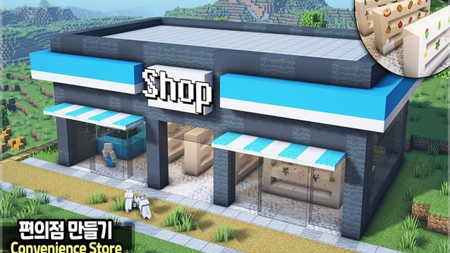 我的世界便利店怎么建图标