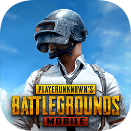 pubg2.8.0版本下载