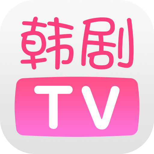 imaxmv韩剧tv安卓手机版app下载